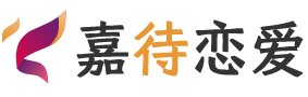 内蒙古乌海恋爱咨询